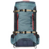 USWE Brant Ski Touring Pack 35L (Mens) Blue - 2350214904 User 1