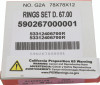 Vertex Pistons Vertex Piston Ring Kit - 590267000001 Photo - Primary