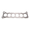 Cometic Nissan RB26DETT 87mm Bore .070in MLS Cylinder Head Gasket - C4320-070 Photo - Primary