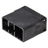 NAMZ AMP Multilock 12-Position Male Wire Cap Housing (HD 73112-96BK) - NA-174933-2 Photo - Primary