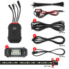 XK Glow RGBW Addressable LED Underglow Kits Advanced XKalpha App Controlled - AP-CAR-ADV User 1