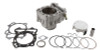 Cylinder Works 03-04 Kawasaki KLX 400 R 400cc Standard Bore Cylinder Kit 11.3:1 Comp. 90mm - 40001-K01 Photo - Primary