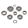 Hot Rods 04-07 Suzuki RM 125 125cc Transmission Bearing Kit - TBK0114 Photo - Primary