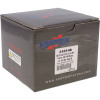 Vertex Piston 08-11 Arctic Cat 700 H1 EFI 700cc Forged Replica Piston Kit - 24264B Photo - Primary