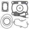 Vertex Gaskets 94-97 Yamaha YZ125 Top End Gasket Kit - 810636 Photo - Primary