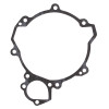 Vertex Gaskets 93-97 KTM EXC 125 Outer Clutch Gasket Kit - 816111 Photo - Primary