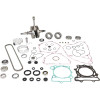 Vertex Kawasaki Complete Engine Rebuild Kit - WR101-042 Photo - Primary