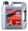 LIQUI MOLY 4L Motorbike 2T Synth Offroad Race - 20180 User 1