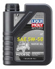 LIQUI MOLY 1L ATV 4T Motor Oil SAE 5W50 - 20212 Photo - Primary