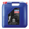 LIQUI MOLY 20L Motorbike Shock Absorber Oil - 20293 Photo - Primary