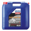LIQUI MOLY 20L Motorbike 4T SAE 10W40 Offroad - 20306 User 1