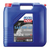 LIQUI MOLY 20L Motorbike 4T SAE 5W40 HC Street - 20416 User 1