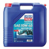 LIQUI MOLY 20L Marine 4T Motor Oil SAE 10W40 - 20496 User 1