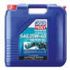 LIQUI MOLY 20L Marine 4T Motor Oil SAE 25W40 - 20499 User 1
