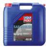 LIQUI MOLY 20L Motorbike HD Synth SAE 20W50 Street - 22118 User 1