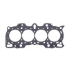 Cometic Honda B Series Hybrid VTEC Head/Non-VTEC Block .086in MLS Cylinder Head Gasket - 84mm Bore - C4193-086 Photo - Primary