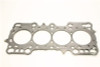Cometic Honda H22A1/H22A2 .036in MLS Cylinder Head Gasket - 87mm Bore - C4255-036 Photo - Primary