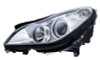 Hella 2006-2011 Mercedes-Benz CLS500 Halogen Headlight Assembly - 008821051 Photo - Unmounted