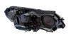 Hella 2010-2013 Mercedes-Benz E300 Bi-Xenon Headlight Assembly - 011705131 Photo - Unmounted