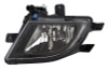Hella 2015-2015 Volkswagen Jetta Fog Light Assembly Left - 225580111 Photo - Primary