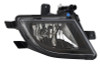 Hella 2015-2015 Volkswagen Jetta Fog Light Assembly Right - 225580121 Photo - Primary