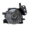 Hella 2004-2010 BMW 525i Fog Light Assembly Left - 354696011 Photo - Close Up
