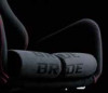 Bride Cusco Stradia III +C FRP-Silver/Black Shell Low Cushion *No Cancel/Returns* - BRD-G72ACF User 1
