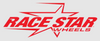 Race Star Pro Forged Bead Lock Bolt Kit 5/16-18 x 1.12in. 12pt Bolt w/Washers (Set of 19) - Titanium - 630-56181-T19 User 1