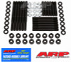 ARP SB Chevy 4-bolt w/windage tray 3.50 - 4.00 stroke main stud kit - 234-5610 Photo - Primary