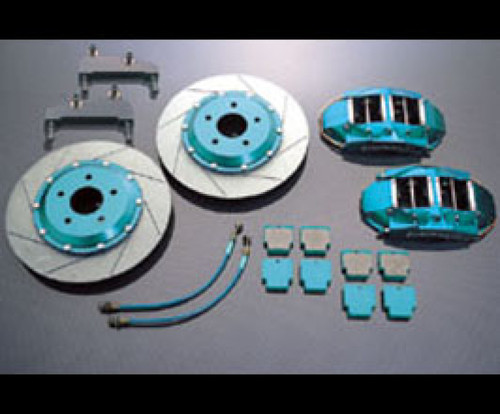 Project Mu Forged Slim Front Caliper Kit Acura Integra Type R (DC5) 4POT 4PAD 332x28mm Rotor - FS44S-H108 User 1
