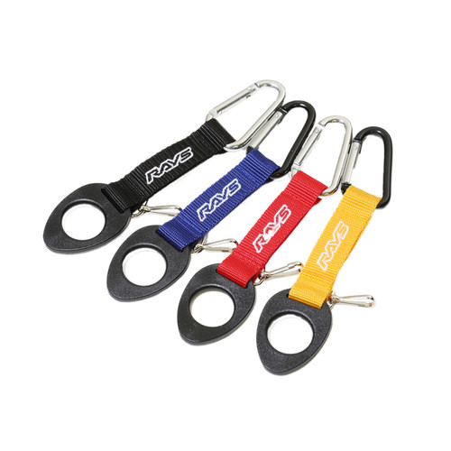 Rays Key Holder - Carbon / Black - WRAYSKEYHOLDCBBL User 1