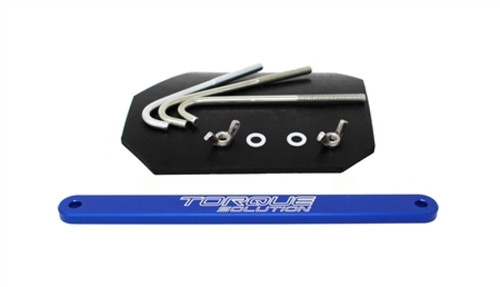 Torque Solution 02-07 Subaru WRX / 04-07 STi  Small Battery Tie Down - Blue - TS-SU-613BU Photo - Primary