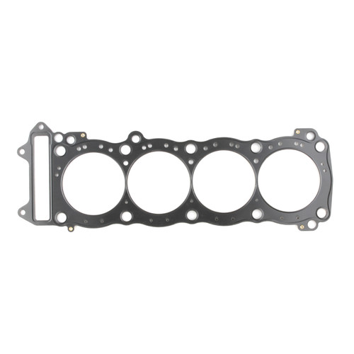 Cometic 99-07 Suzuki GSX1300R 84mm .030 MLS Head Gasket - C8220 Photo - Primary