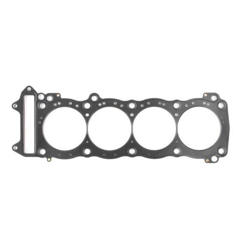 Cometic 1999+ Suzuki GSX1300R 85mm Bore .018 MLS Head Gasket - C8659-018 Photo - Primary