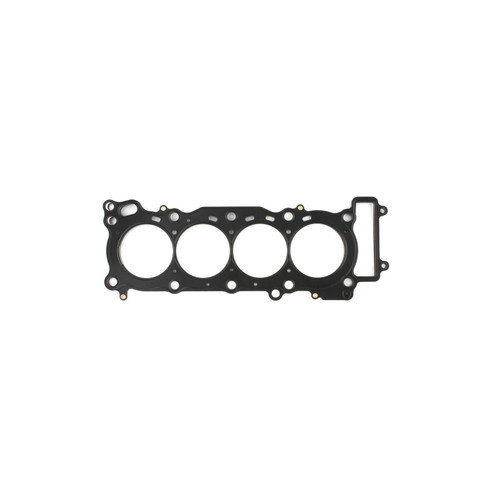 Cometic 03-05 Yamaha R6 70mm .027 MLS Head Gasket - C8699 Photo - Primary