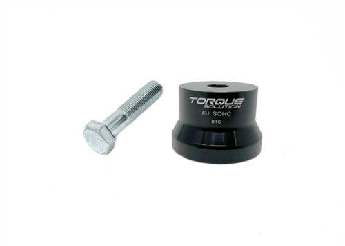 Torque Solution Subaru EJ SOHC Engines Cam Seal Tool - TS-TL-816 Photo - Primary