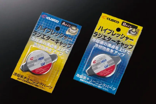 Cusco High Pressure Radiator CAP Subaru BRZ / Toyota 86 - 00B 050 B13 User 1