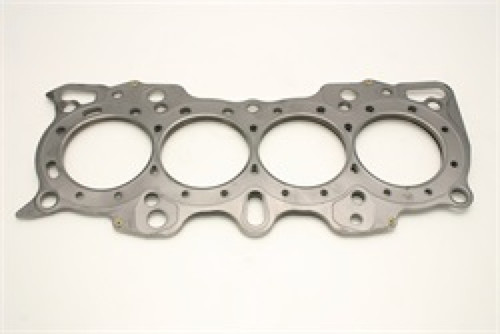 Cometic Honda B Series Hybrid VTEC Head/Non-VTEC Block .098in MLS Cylinder Head Gasket - 82mm Bore - C4191-098 Photo - Primary