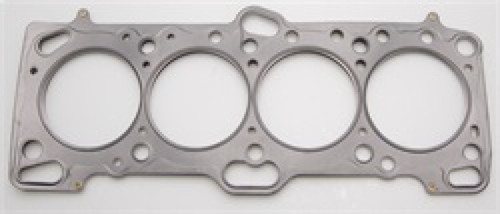 Cometic Mitsubishi 4G63/4G63T .080in MLS Cylinder Head Gasket - 85.5mm Bore - DOHC - Except Evo 4-9 - C4233-080 Photo - Primary