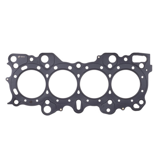 Cometic Nissan RB26DETT .075in MLS Cylinder Head Gasket - 88mm Bore - C4321-075 Photo - Primary