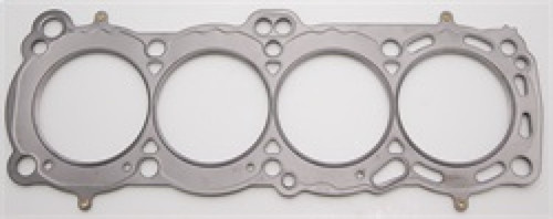 Cometic Nissan CA18DE/CA18DET .070in MLS Cylinder Head Gasket - 85mm Bore - C4480-070 Photo - Primary