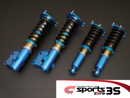 Cusco Zero-3S Full Length Front Knuckle Camber Adj Bolt Scion FR-S/Subaru BRZ/Toyota 86 - 965 63S CN User 1