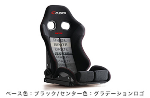 Bride Cusco Stradia III +C - FRP Silver Gradation Shell Stan. Cushion *SO No Cancel/Returns* - BRD-G71GCF User 1