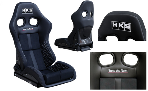 HKS SEAT BRIDE edirb 171 2025 - 51007-AK708 User 1