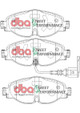 DBA 15-19 Audi A3 (w/288mm Front Rotor) SP Performance Front Brake Pads - DB2383SP Photo - out of package