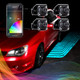 XK Glow Curb FX Bluetooth XKchrome App Waterproof LED Projector Welcome Light Angel Wing Style 4pc - XK-CFX-ADV-WING User 1