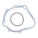 Vertex Gaskets 06-09 Suzuki GSX-R600 Ignition Cover Gasket Kit - 331060 Photo - Primary