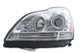 Hella 2010-2012 Mercedes-Benz GL350 Bi-Xenon Headlight Assembly - 263400851 Photo - Primary