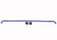 Superpro 20-24 Subaru Legacy 20mm 2-Position Adjustable Rear Sway Bar Kit - RC0120RZ-20 Photo - out of package