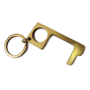 Anti-Bacterial Brass Key Chain